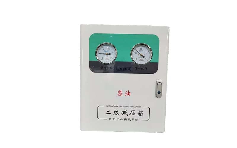 贺州中心供氧二级稳压箱